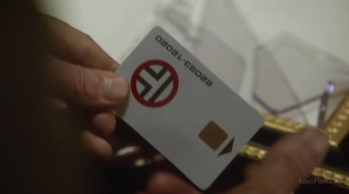 Революция 1 сезон 20 серия