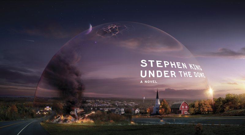 Под куполом