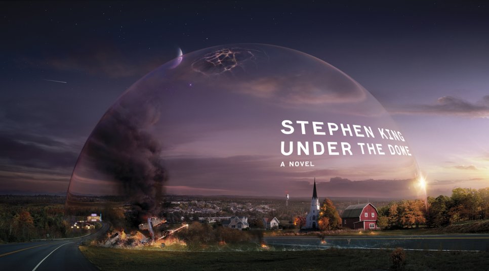 Под куполом